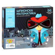 Игра Thinkle Stars Шпионска математика Бързо смятане