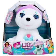 Интерактивна плюшена играчка IMC Toys Полярно мече Artie 86074