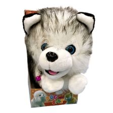 Интерактивна играчка Raya Toys ходещо лаещо куче хъски, 30 см