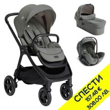 Бебешка количка 3 в 1 Joie finiti™ new + ramble™ xl + i-Level™ Pro Пакет с отстъпка №150