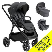 Бебешка количка 3 в 1 Joie finiti™ new + ramble™ xl + i-Level™ Pro Пакет с отстъпка №153
