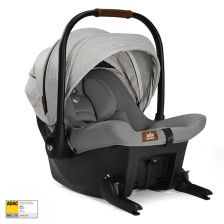 Стол за кола Joie sprint™ 40 - 75 см