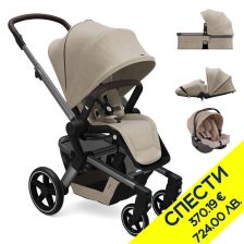 Бебешка количка 4 в 1 Joolz Hub+ + дъждобран Пакет с отстъпка №147