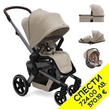 Бебешка количка 4 в 1 Joolz Hub+ + дъждобран Пакет с отстъпка №147