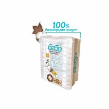 Клечки за уши БЕБО с ограничител 60 бр.