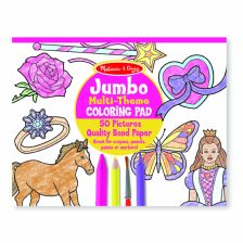 Книжка за оцветяване Melissa&Doug 50л. 14225