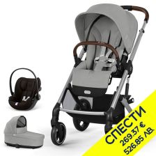 Бебешка количка 3 в 1 Cybex Balios S Lux New 2025 + кош Cot S Lux + адаптери + стол за кола Cloud G i-size, One Box