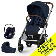 Бебешка количка 3 в 1 Cybex Balios S Lux New 2025 + кош Cot S Lux + адаптери + стол за кола Cloud G i-size Plus