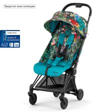 Бебешка количка Cybex Coya DJ Khaled We The Best Blue