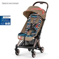 Бебешка количка Cybex Coya Karolina Kurkova