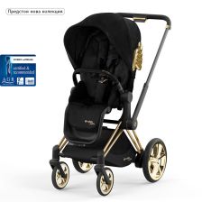 Бебешка количка Cybex e-Priam 4 Jeremy Scott Wings