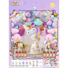 Комплект балони за парти Raya Toys Еднорог 131 бр.