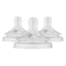 Комплект биберони Philips Avent Natural Response, Размер 3-5, 3 бр.
