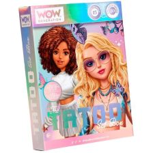 Комплект детски татуировки Kids Licensing WOW Generation Tatoo