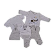 Комплект за изписване Cangaroo Milky Boy 6 части