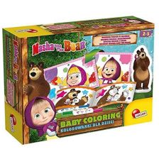 Комплект за оцветяване Lisciani Маша и мечокът 85989