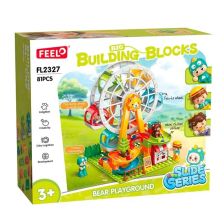 Конструктор Feelo Slide Series Bear Playground Виенско колело, 81 ч.