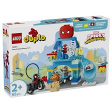 Конструктор LEGO Duplo Главната квартира на отбора на Спайди, 10464
