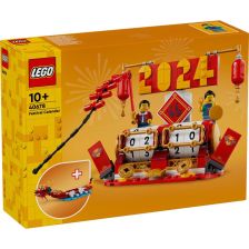 Конструктор LEGO Icons Фестивален календар 40678