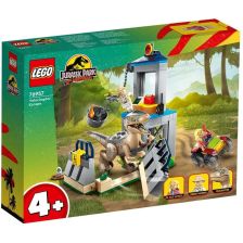 Конструктор LEGO Jurassic World Бягство на велосираптор, 76957