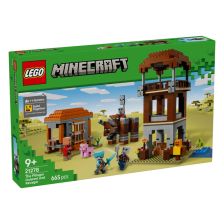 Kонструктор LEGO Minecraft Кулата на грабителите и Опустошителя, 21278