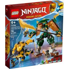 Конструктор LEGO Ninjago Нинджа роботите на Лойд и Арин, 71794