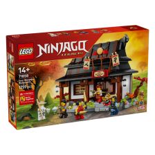 Kонструктор LEGO Ninjago 15-та годишнина ковачница четирите оръжия, 71858