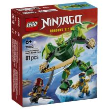 Конструктор LEGO Ninjago Драконовият робот на Лойд боен пакет, 71862