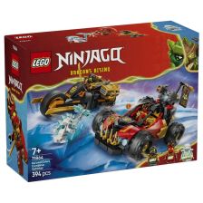 Конструктор LEGO Ninjago Комбинирани превозни средства на Кай и Коул, 71864