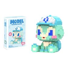 Конструктор Raya Toys Костенурка, 626 части