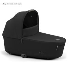 Кош за новородено Cybex Priam 4 /e-PRIAM Lux