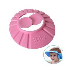 Козирка за къпане Sevi Baby