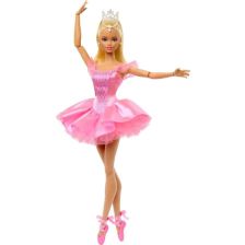 Кукла балерина Mattel Barbie, с аксесоари, 43 см., JBJ09