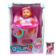 Кукла бебе Raya Toys Пишкащо, с 12 звука, с аксесоари, 30.5 см