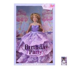 Кукла Raya Toys Честит рожден ден Принцеса