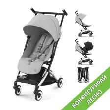Бебешка количка Cybex Libelle: избери лесно своята конфигурация
