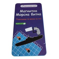 Магнитна игра The Purple Cow Морска битка 339