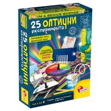 Малък гений Lisciani 25 оптични експеримента 68883