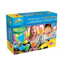 Малък гений Lisciani Лаборатория за забавни течности и желета 66339