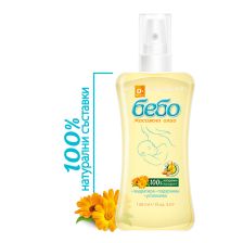 Масажно олио БЕБО 150 мл.