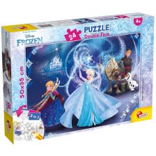 Детски пъзел Lisciani PLUS FROZEN 24ч. 74006