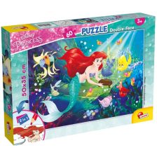 Детски пъзел Lisciani PLUS LITTLE MERMAID 60ч. 74051