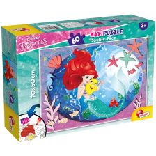 Детски пъзел Lisciani SUPERMAXI LITTLE MERMAID 60ч. 74167