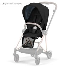 Тапицерия за седалка Cybex Mios 3 Seat pack Lux