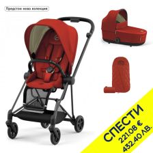 Бебешка количка 2 в 1 Cybex Mios + чувалче Snogga Пакет с отстъпка №162