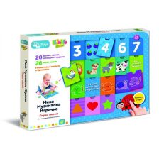 Мека музикална играчка Thinkle Stars Първи знания