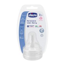 Физиологичен биберон CHICCO силикон комбиниран 2м+ 2 бр в опаковка