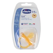 Залъгалка Chicco Physio Soft, каучук, 0-6 м, 1 бр