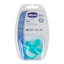 Залъгалка CHICCO Physio Soft силикон 0-6м, 1 бр момче
