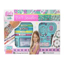 Направи си гривна на приятелството 2 в 1 бижутерия Raya Toys